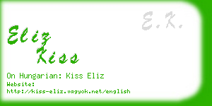 eliz kiss business card